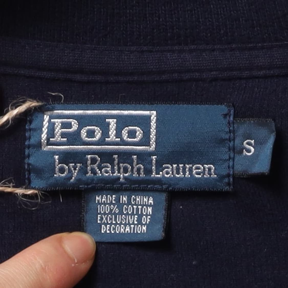 폴로 랄프로렌 Polo by Ralph Lauren Quarter Zip 상품이미지8