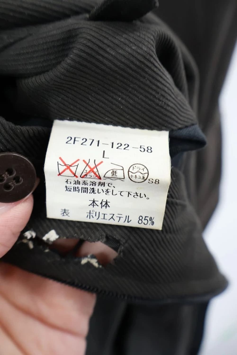 Allegri Minimal Long Coat 상품이미지8