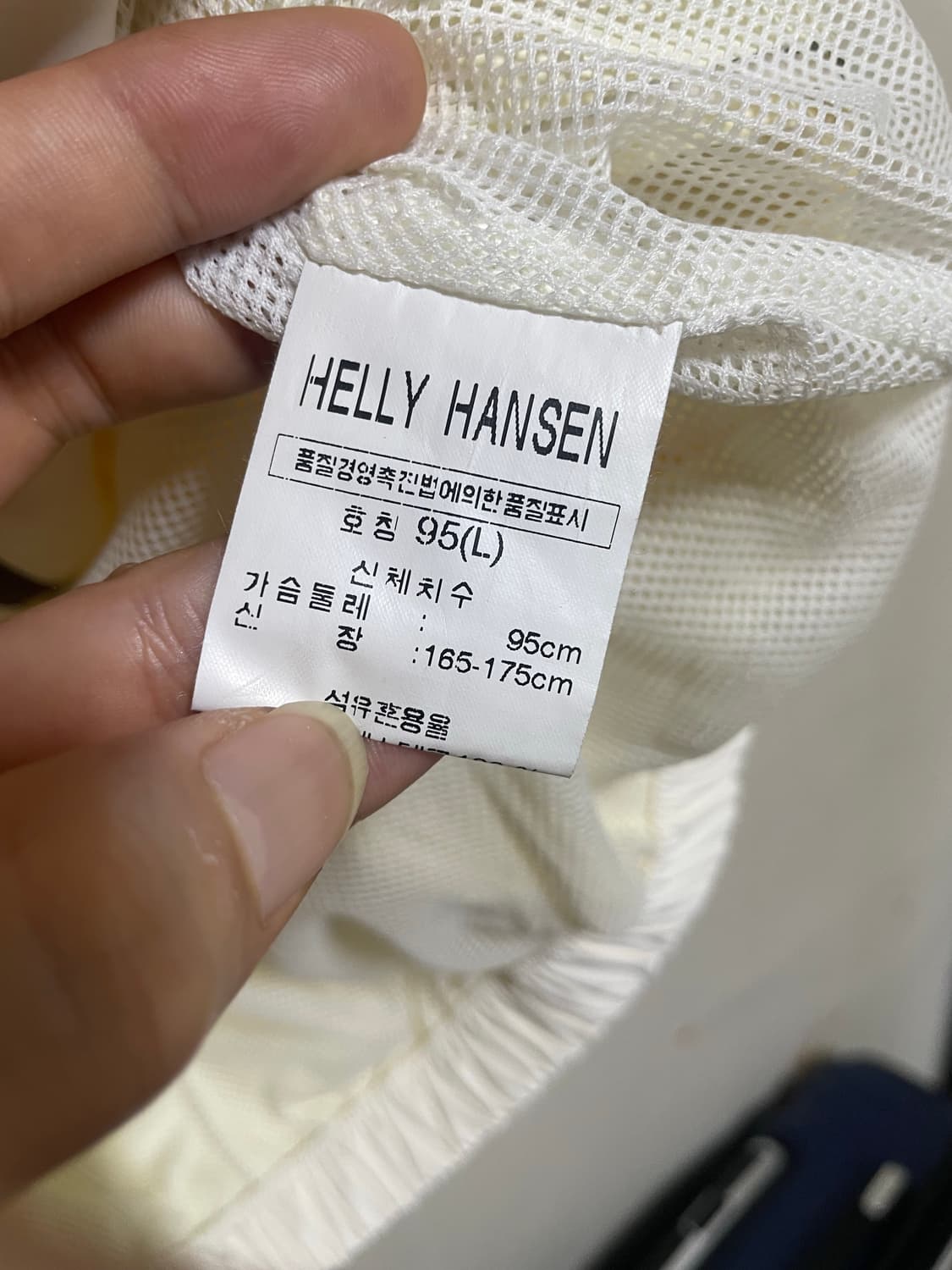 헬리한센 화이트 바람막이 자켓 상품이미지7