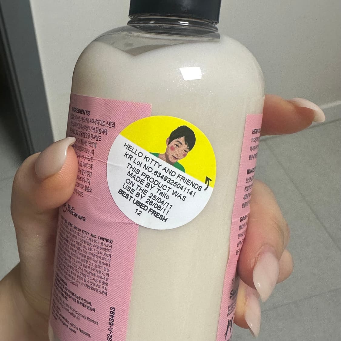 러쉬X산리오 샤워젤 상품이미지2