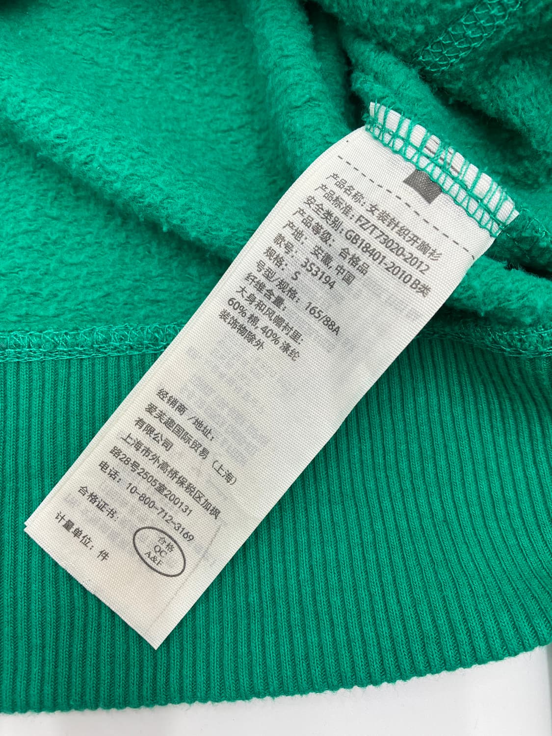 Hollister 홀리스터 후드집업 상품이미지4