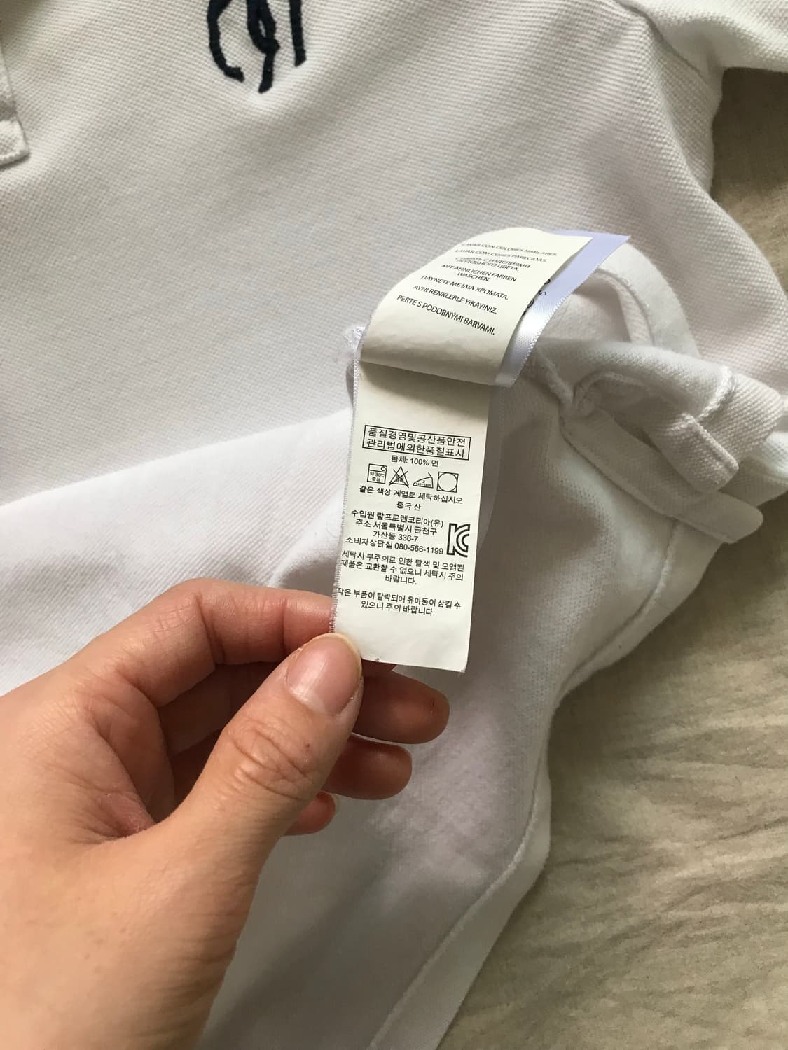 폴로 랄프로렌 빅포니 로고 화이트 카라티 상품이미지9