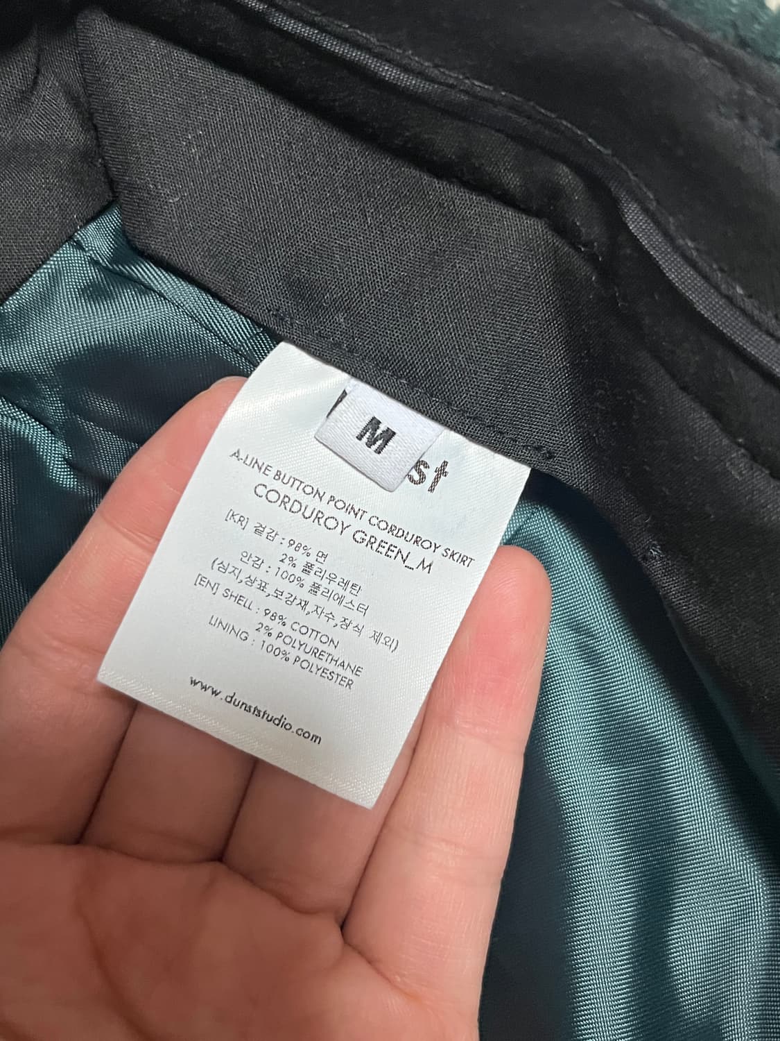 새상품)던스트 A라인 코듀로이 스커트 그린 M 상품이미지6
