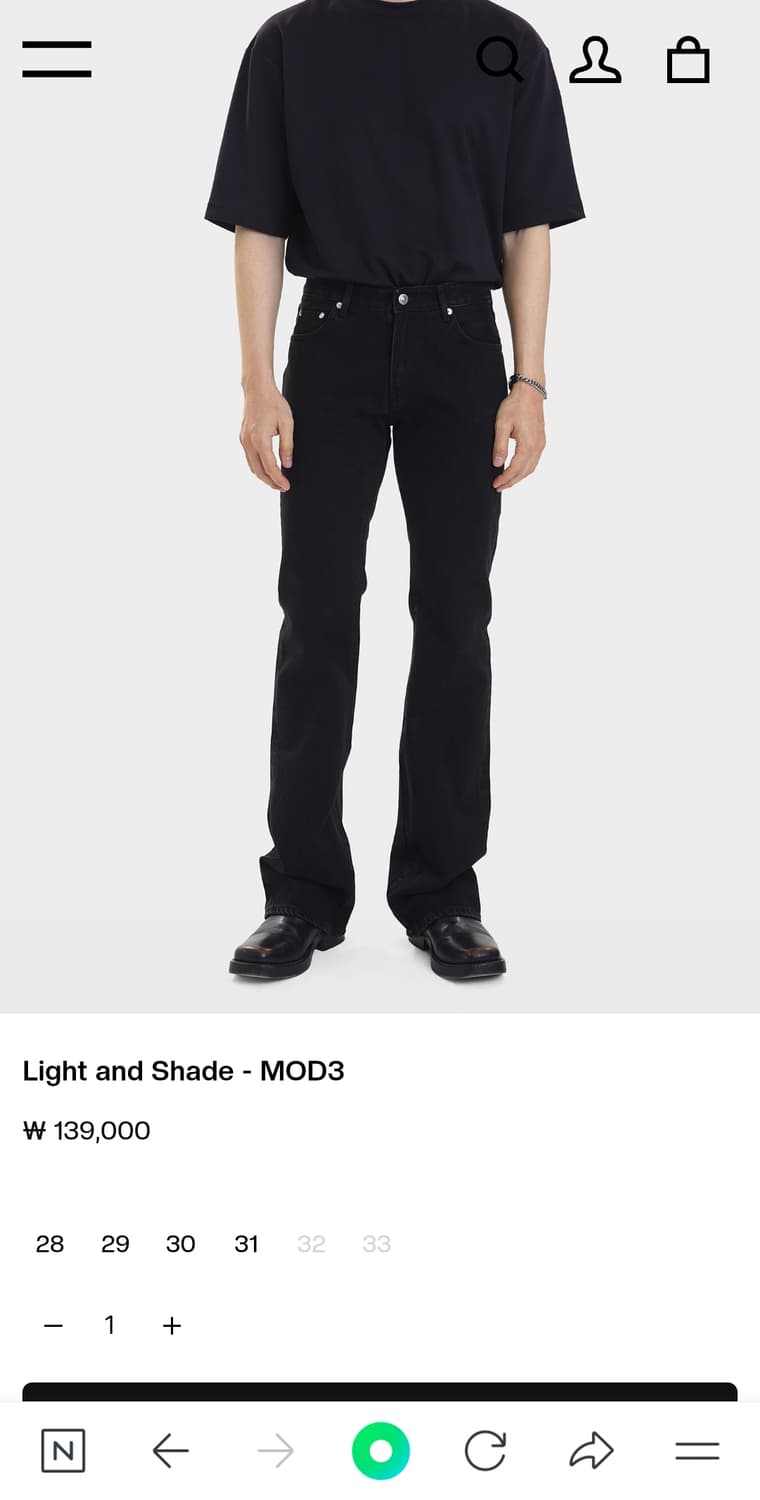 모드나인 블랙진 상품이미지1