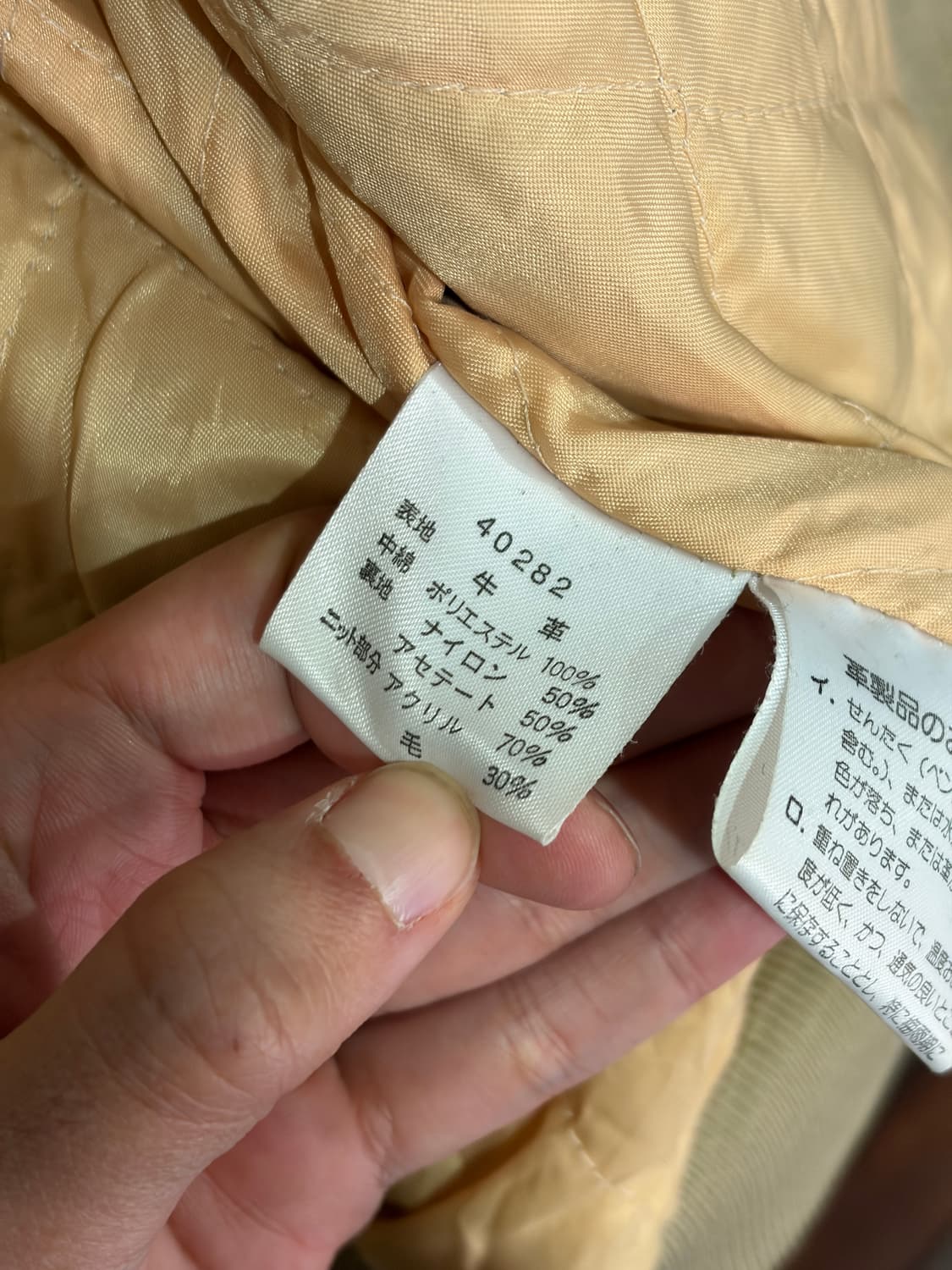 할리데이비슨 패치 카우 레더 자켓 상품이미지6