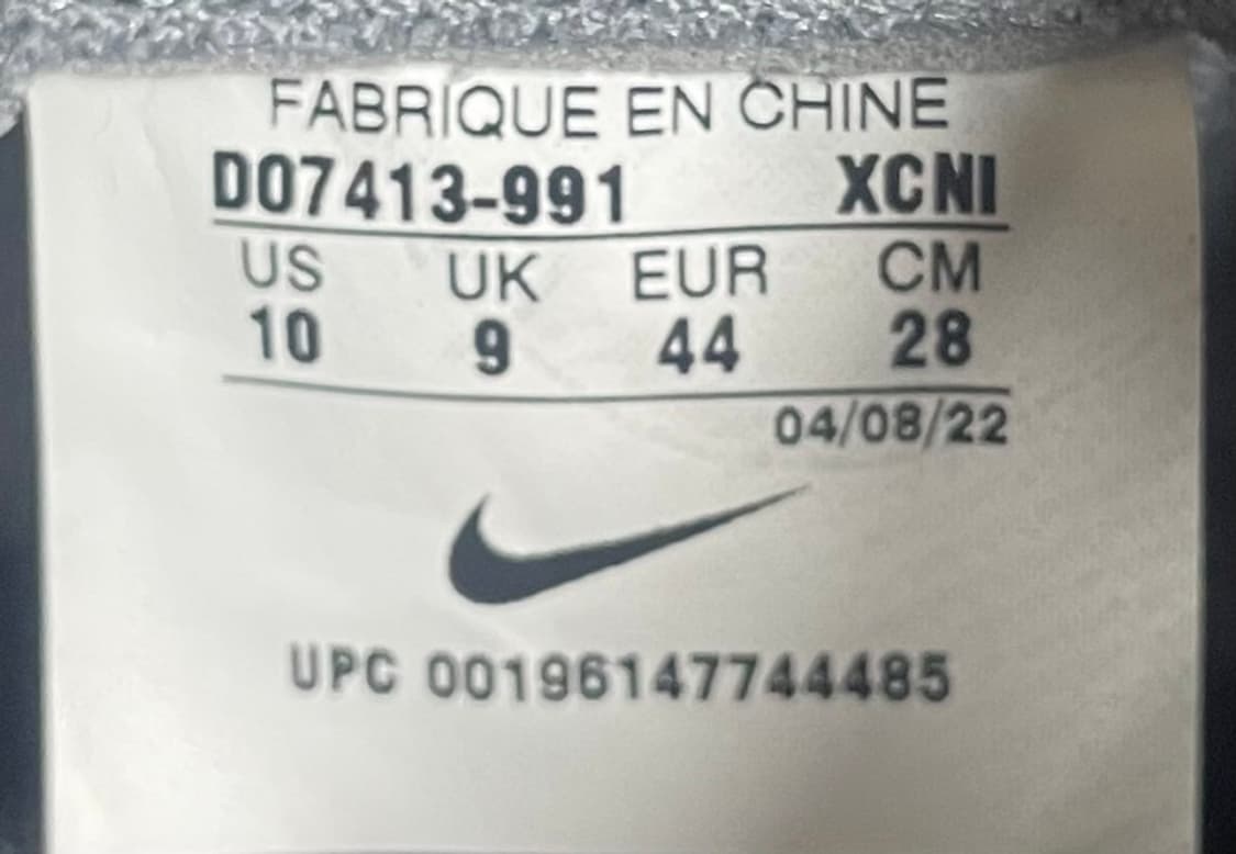 나이키 바이유 덩크 로우 그레이 상품이미지4