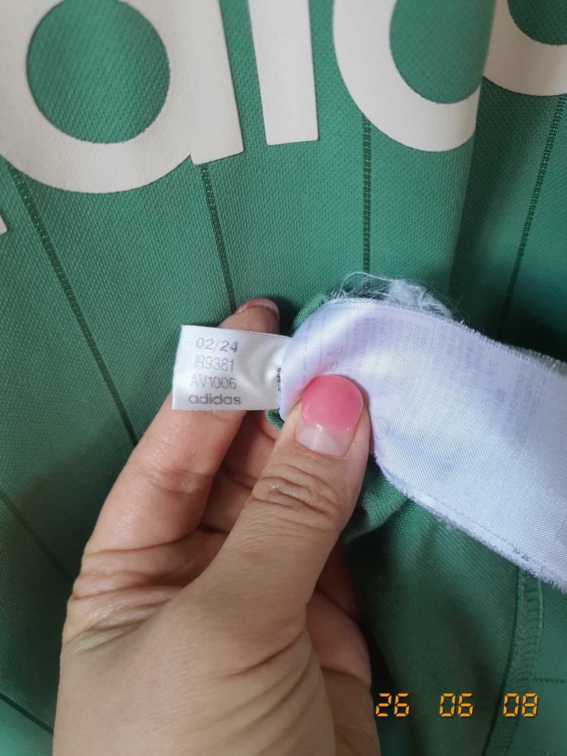 아디다스  핀 스트라이프 저지 3XL 그린 상품이미지6