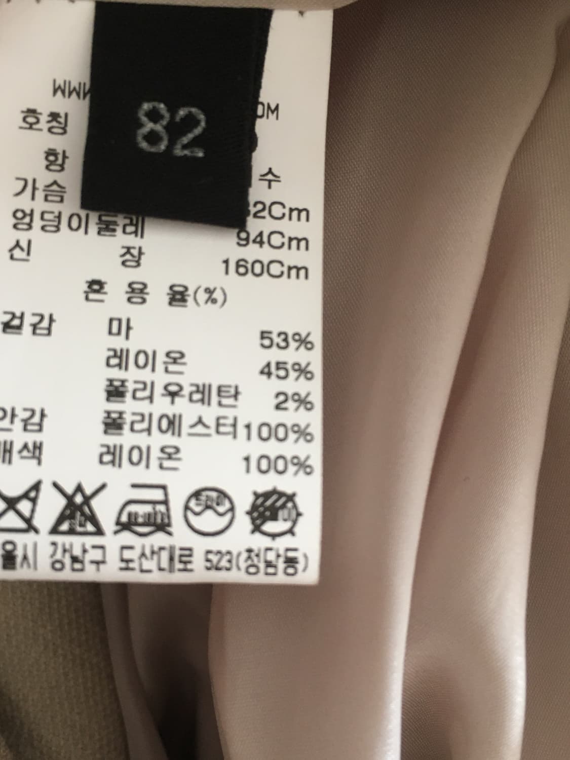 랑방컬렉션 린넨 드레이프 원피스 82사이즈 상품이미지6