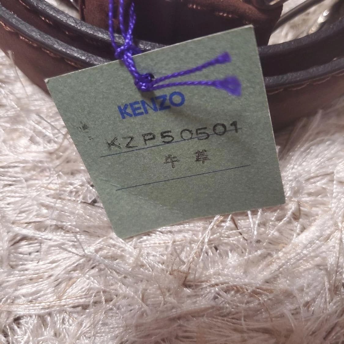 겐조 옴므 벨트 상품이미지2