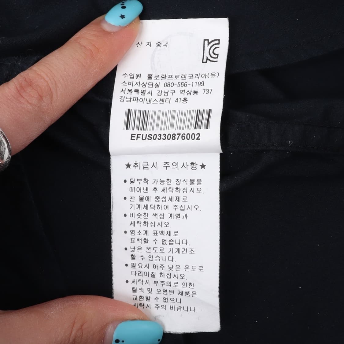 폴로 랄프로렌 우먼스 다크네이비 코튼 셔츠 상품이미지10