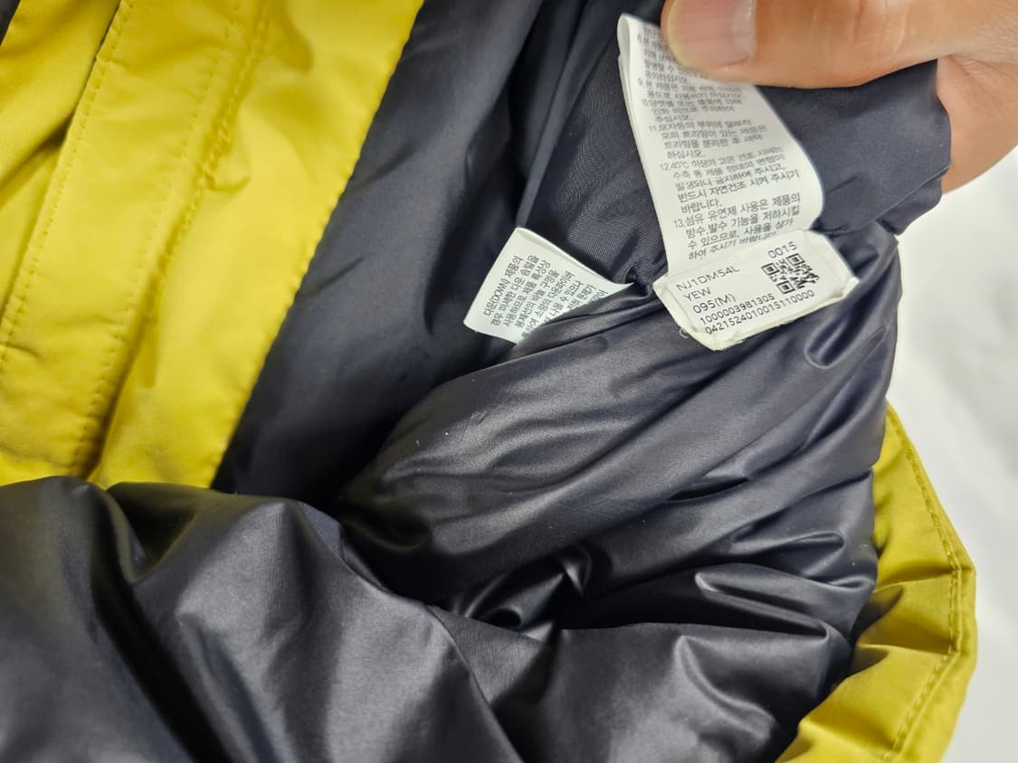 노스페이스에코유틸리티패딩 상품이미지5