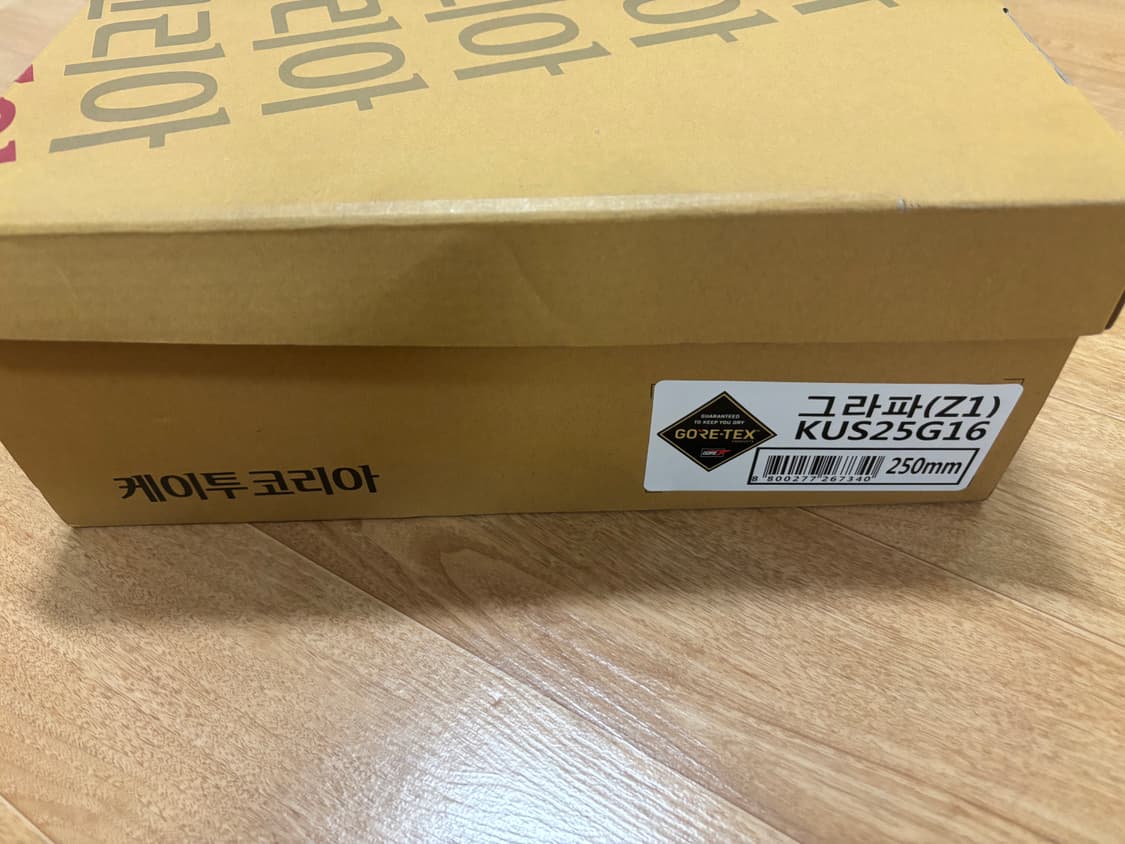 K2 고어텍스 등산화(그라파 Z1) 250mm 새상품 상품이미지6