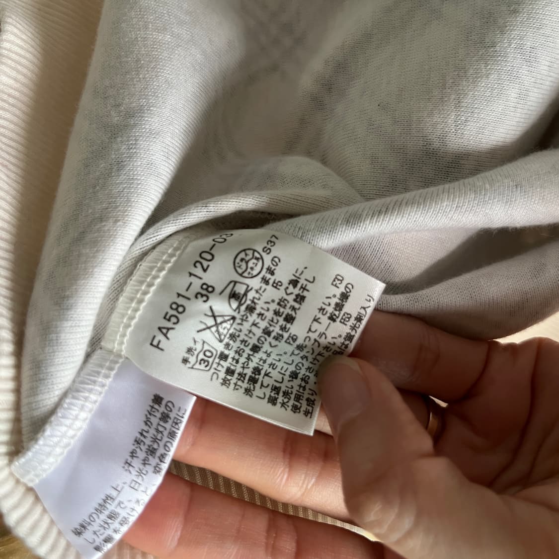 BURBERRY Blue Label Sleeve (일본제) 상품이미지8