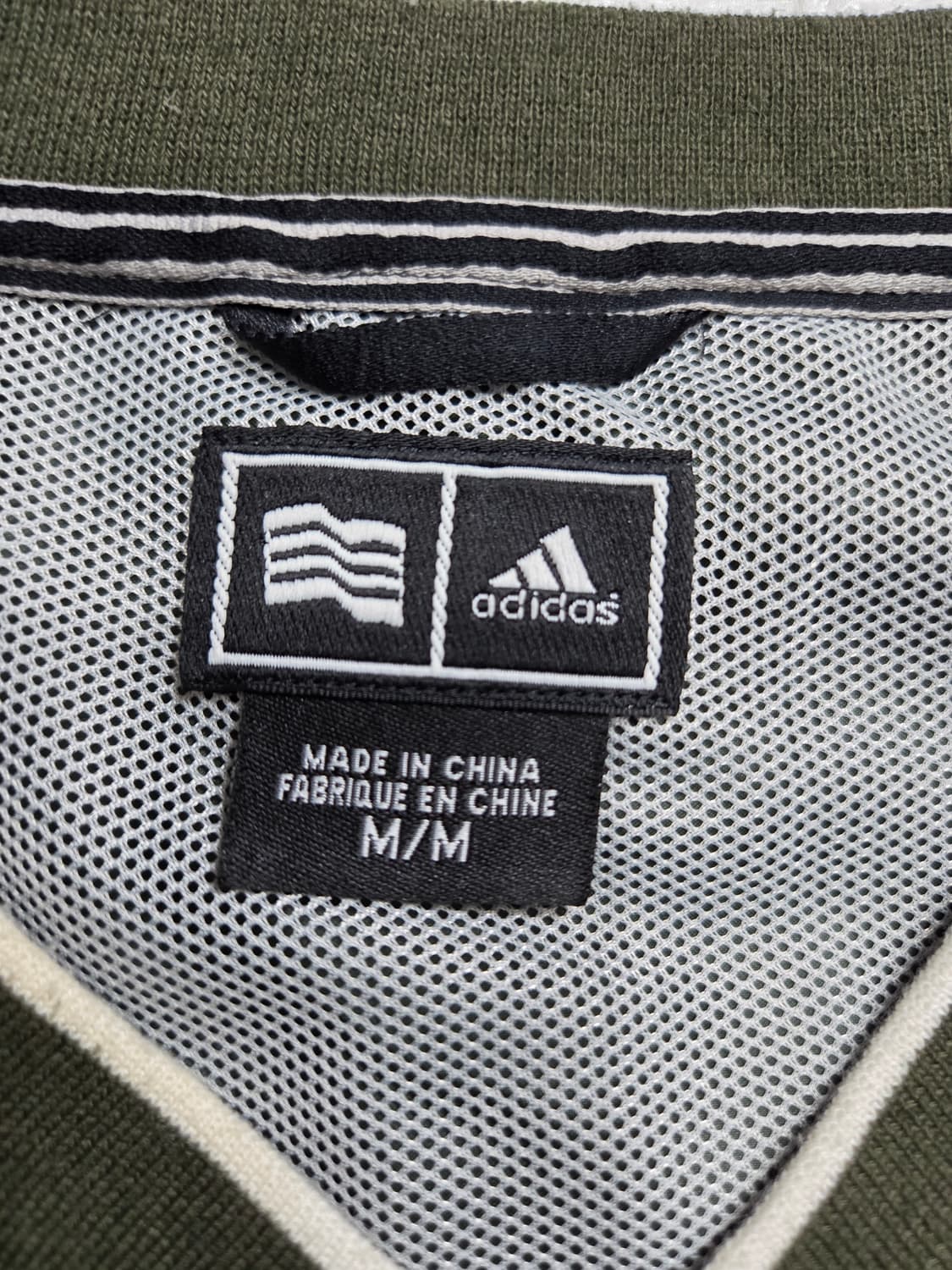 아디다스 웜업 바람막이 긴팔 티셔츠 M 상품이미지8