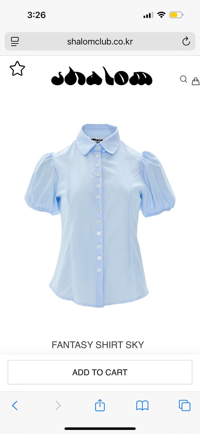 샬롬클럽 FANTASY SHIRT SKY 판타지 레이스 셔츠 퓨로 뉴진스 상품이미지1