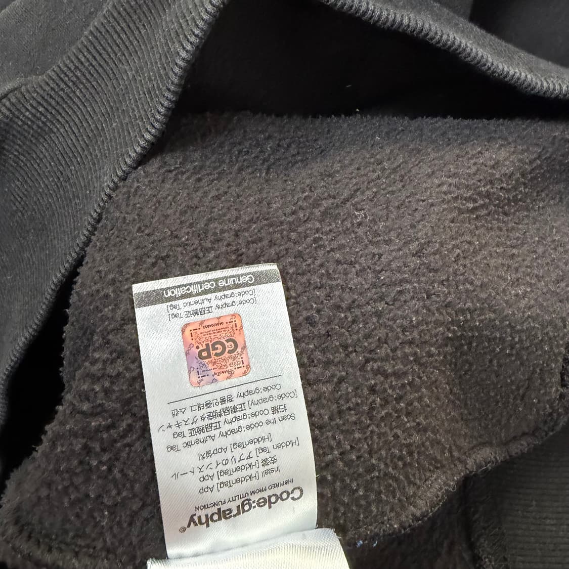 코드그라피 후드티[2105] 상품이미지8