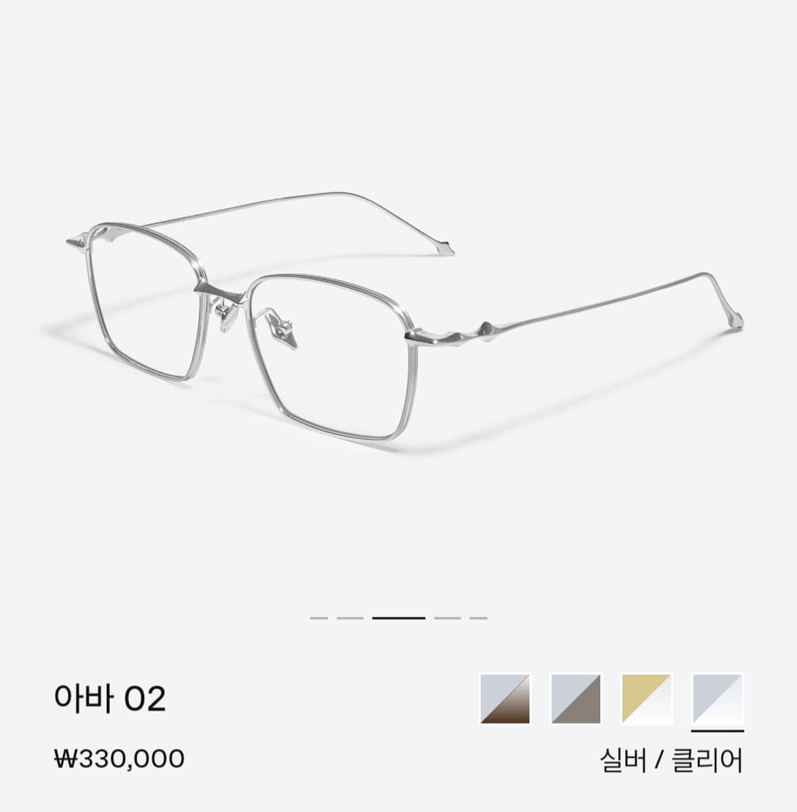 젠틀몬스터 aba-02 급처 상품이미지2