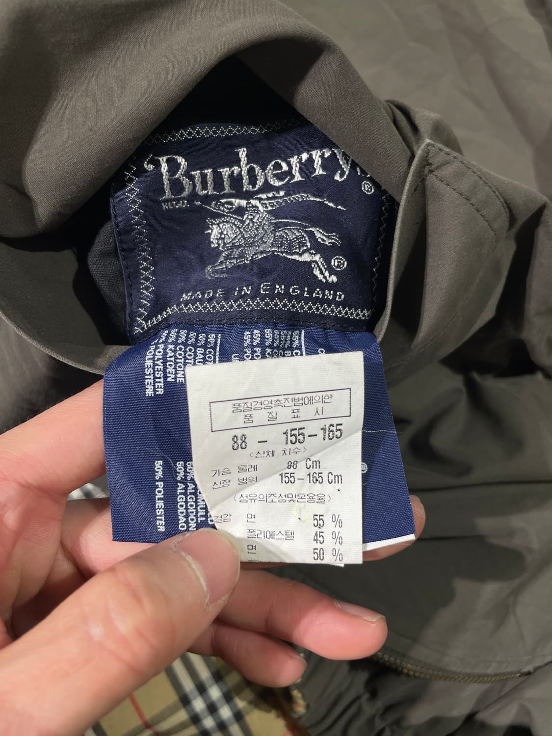버버리 베이지 앤 카키 노바체크 기마로고 리버시블 블루종 상품이미지9