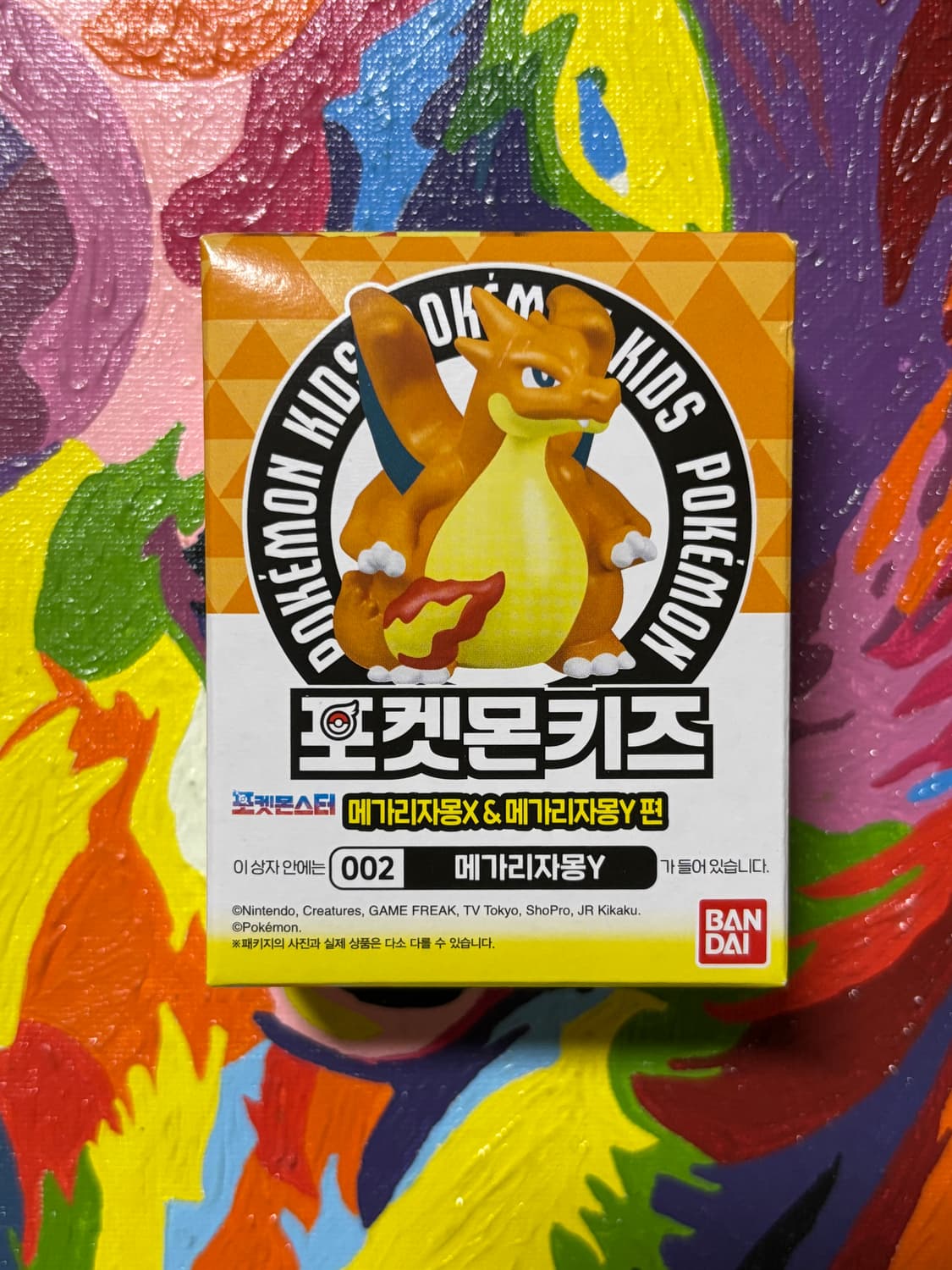 미개봉) 포켓몬스터 포켓몬키즈 리오르 포켓몬 피규어 인테리어 소품 상품이미지1