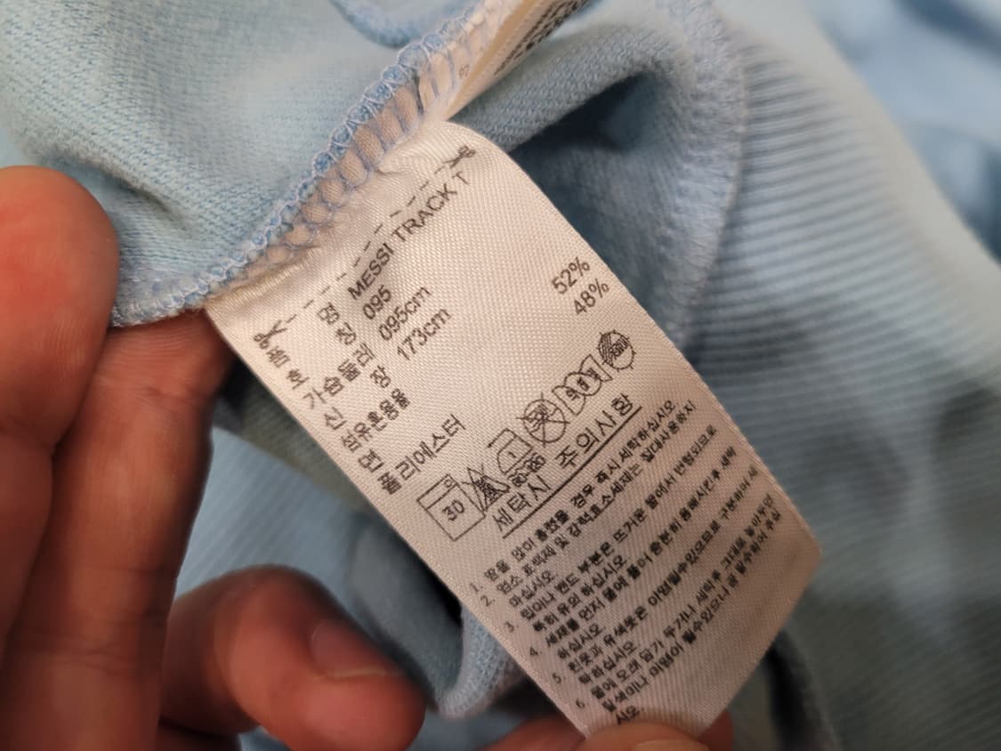 아디다스 아르헨티나 리오넬 메시 2007 트랙탑 져지 바르셀로나 유니폼 상품이미지6