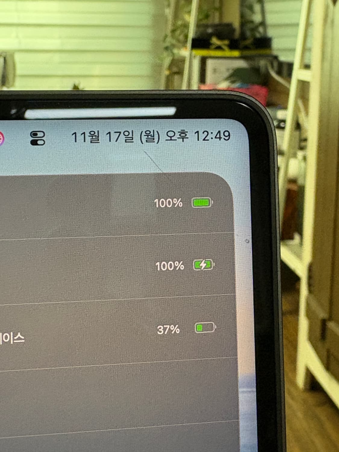 맥북 프로 14인치 M4 스페이스그레이 / 14코어 20코어 / 48 상품이미지6