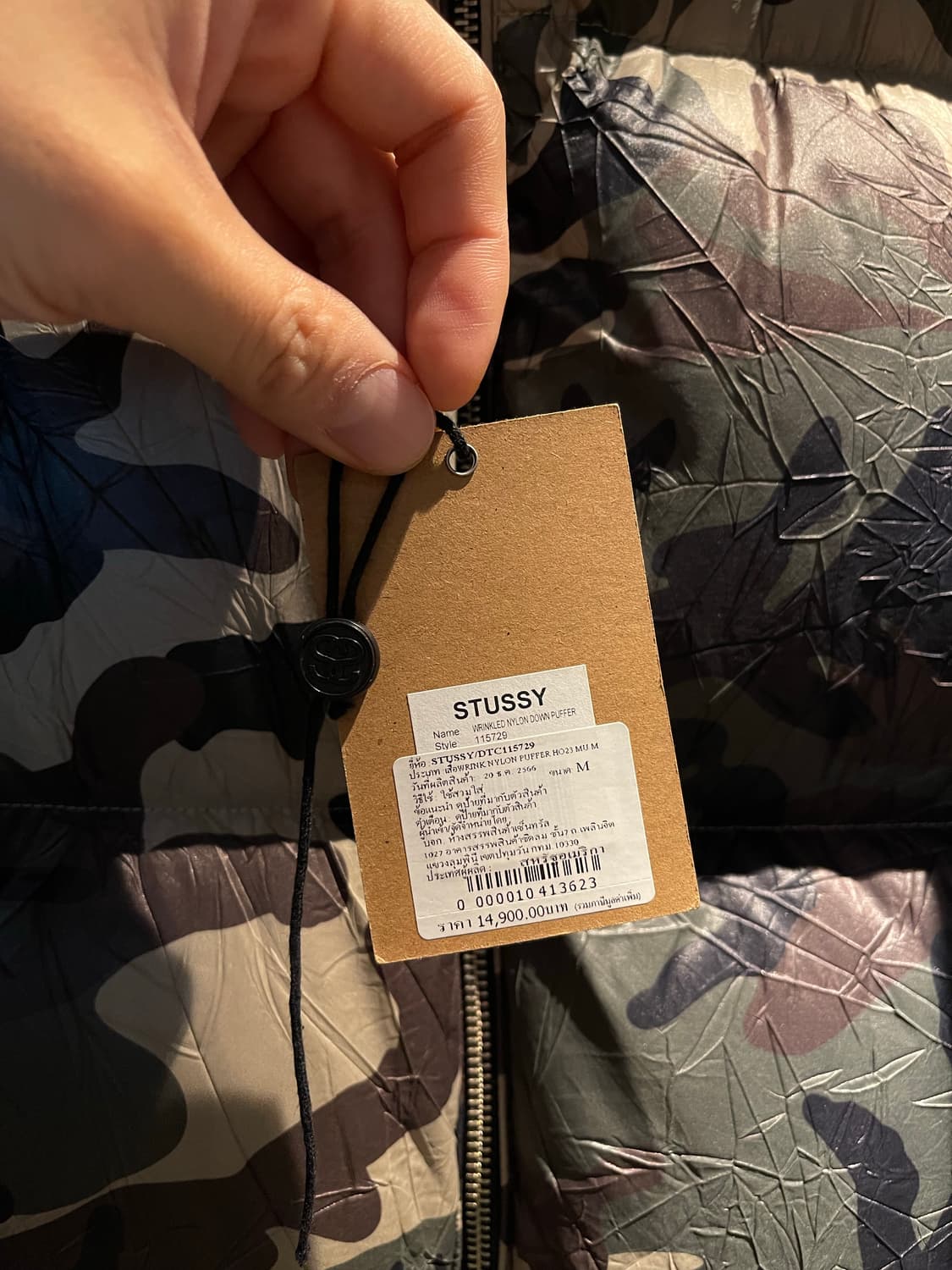 스투시 링클나일론 푸퍼패딩 상품이미지2