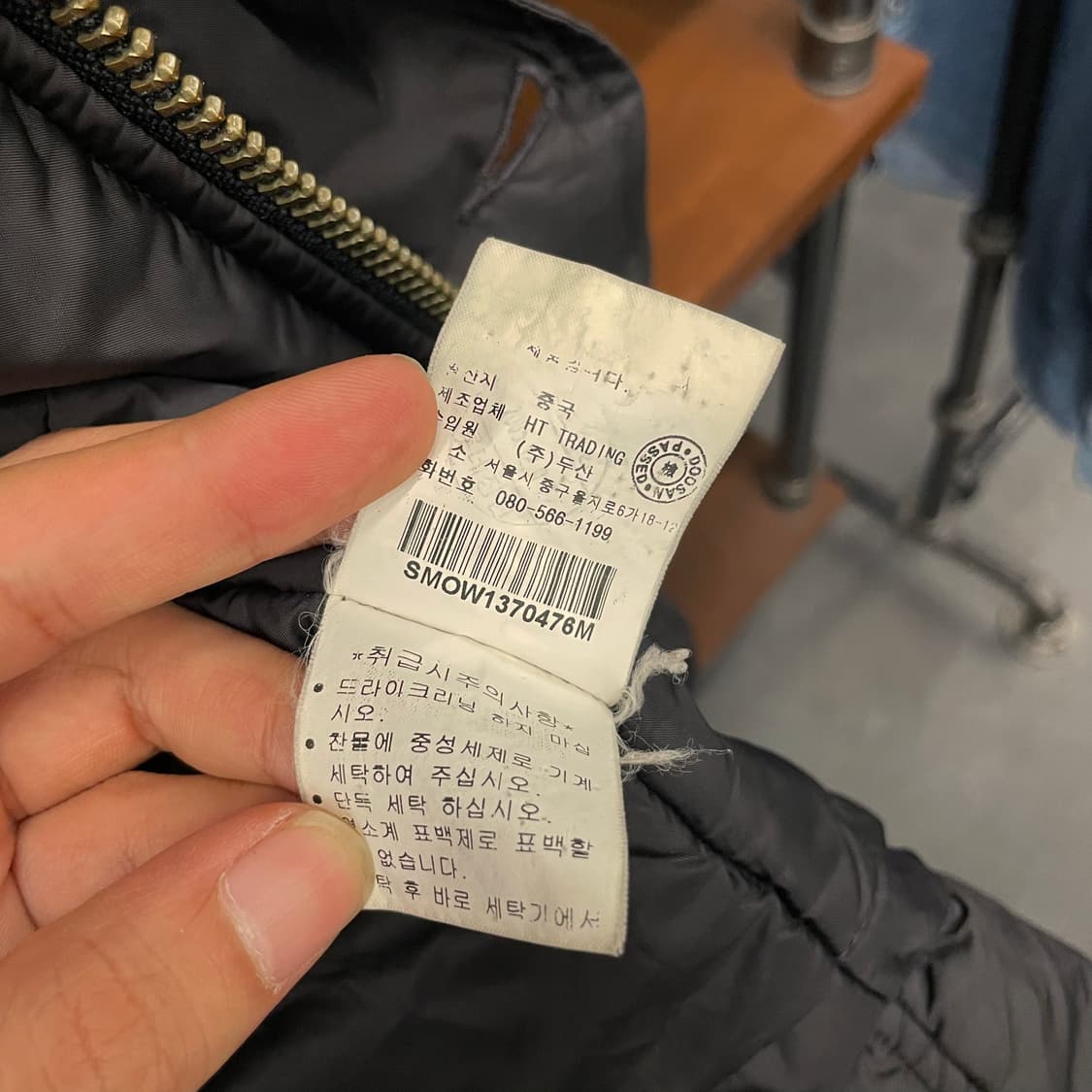 폴로 랄프로렌 바이커 라이딩 푸퍼 자켓 패딩 인터네셔널 헌팅 RRL 상품이미지9