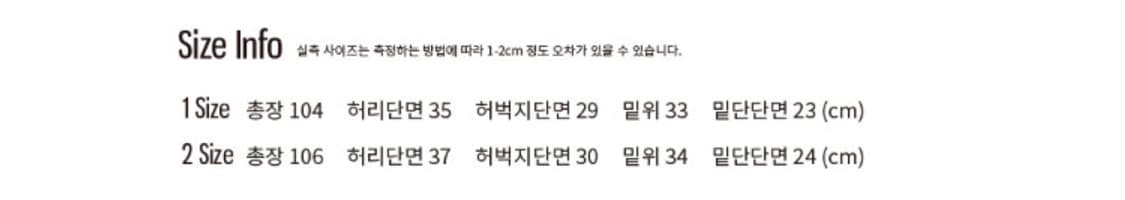 OAFISH 오피쉬 레오파드 팬츠 상품이미지2