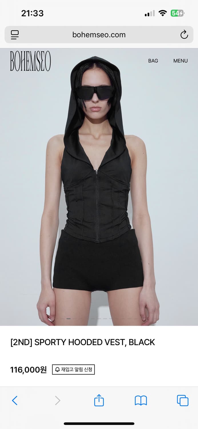 Bohemian seoul sporty hooded vest 상품이미지1