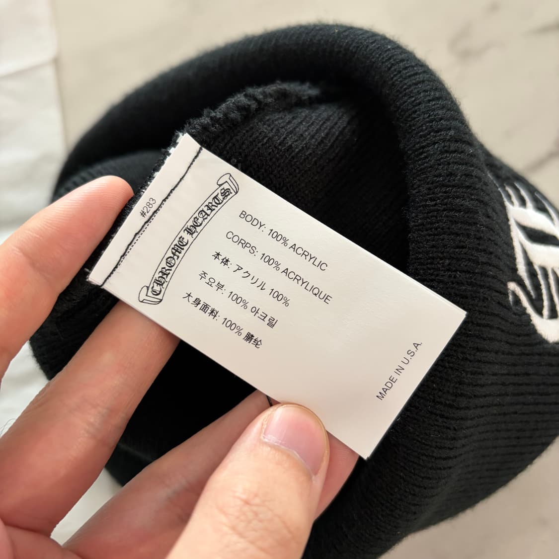 레어) 크롬하츠 Ch 로고 레터링 양면 워치 캡 비니 OS 상품이미지7