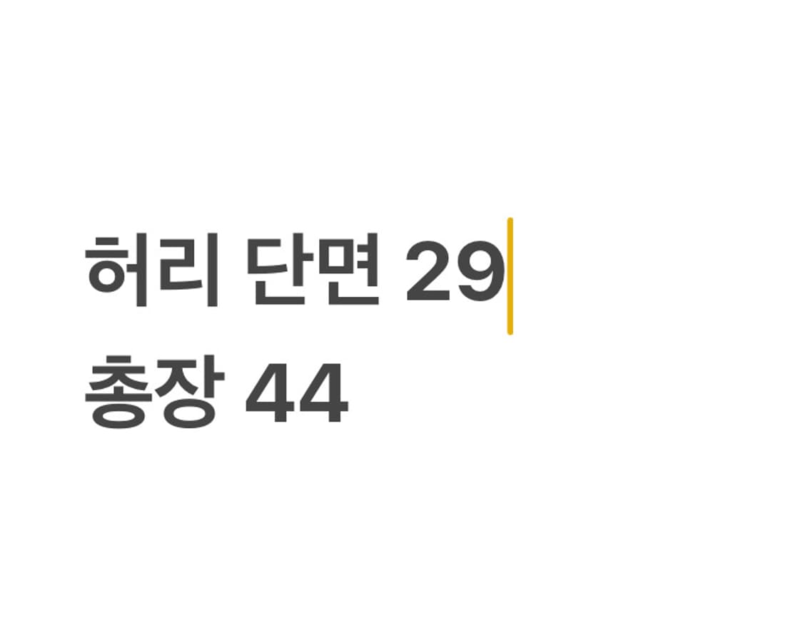 모리걸 프릴 셔링 스커트 상품이미지3