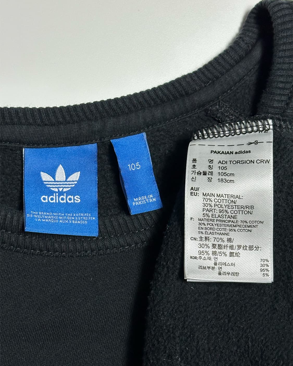 아디다스 토션 크루넥 맨투맨 상품이미지5