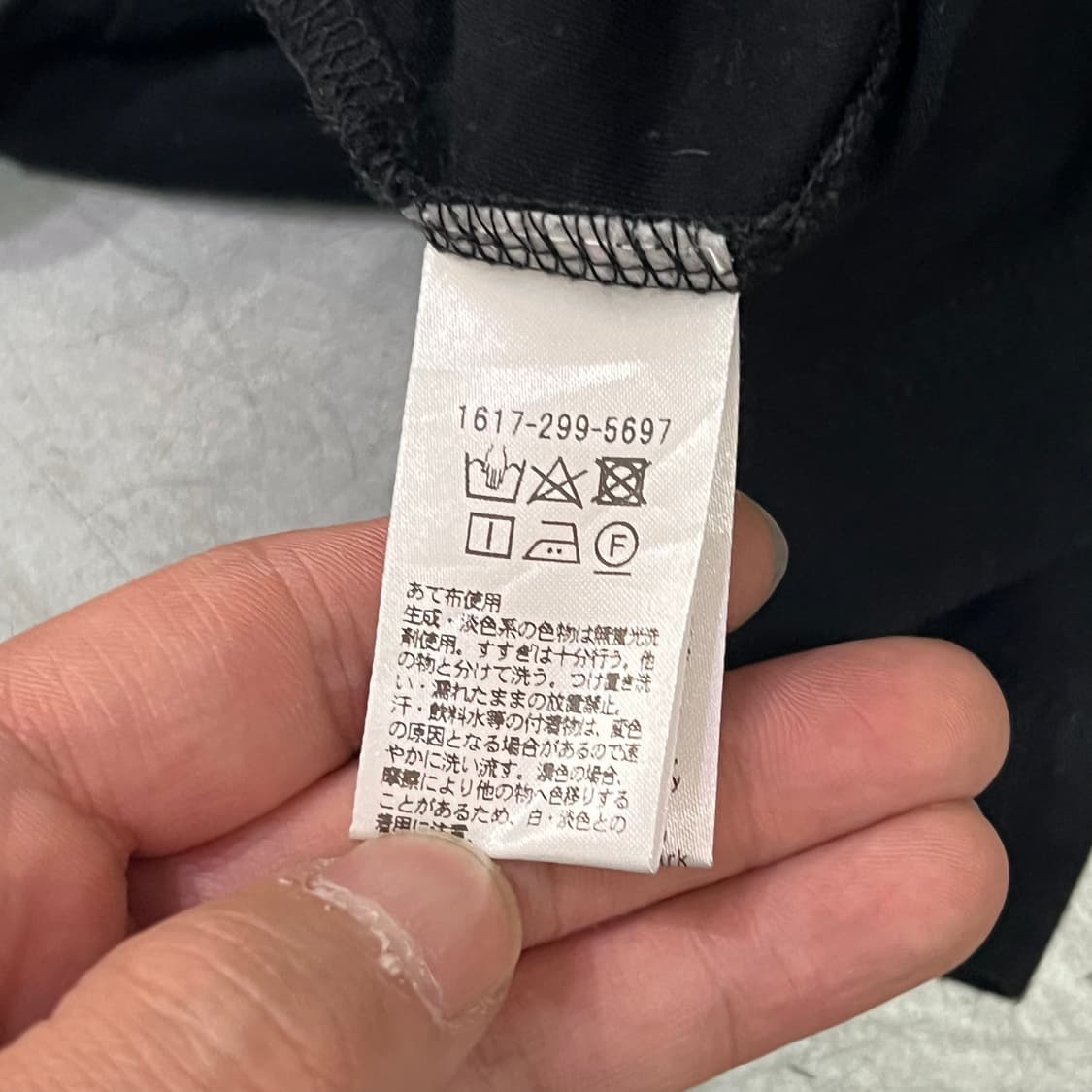  유나이티드 애로우즈 하프 세일러 카라티 y16504 상품이미지6