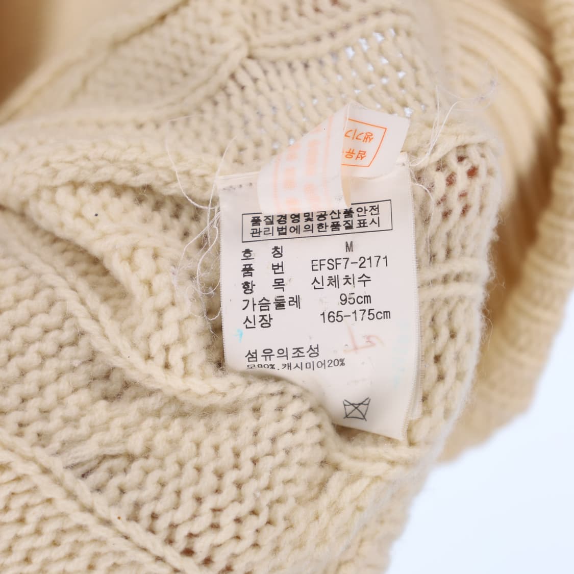 M 폴로 랄프로렌 캐시미어 엘보패치 가디건 N7410 상품이미지7