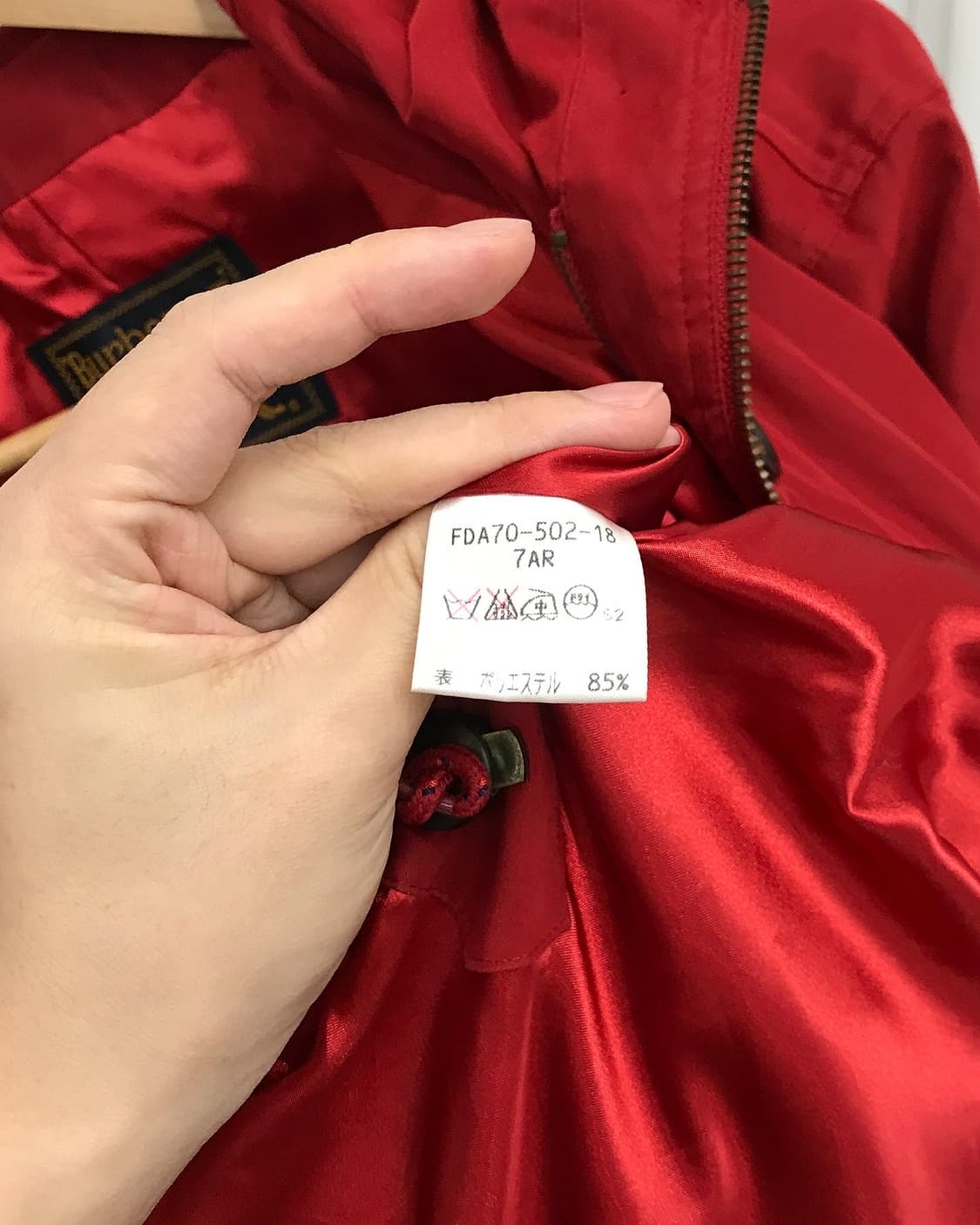 버버리 후드 롱 야상 자켓 상품이미지5