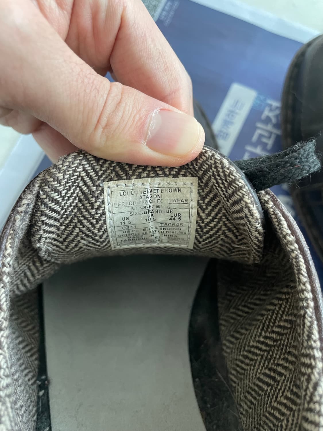 [US 11.5] 파타고니아 Loulu 룰루 슈즈 벨벳 브라운 상품이미지5