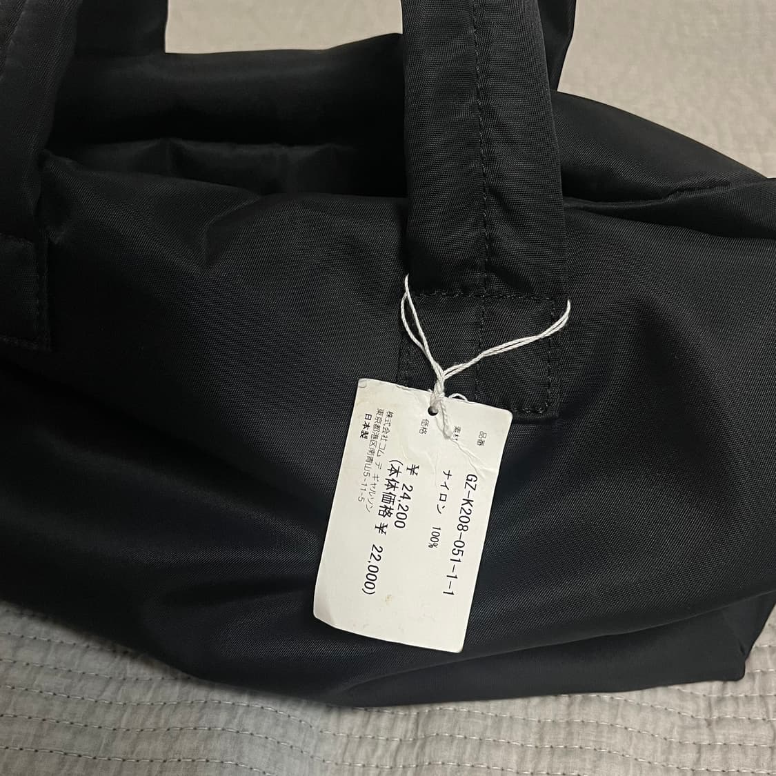 꼼데가르송 나일론 지퍼백 블랙 S 상품이미지4