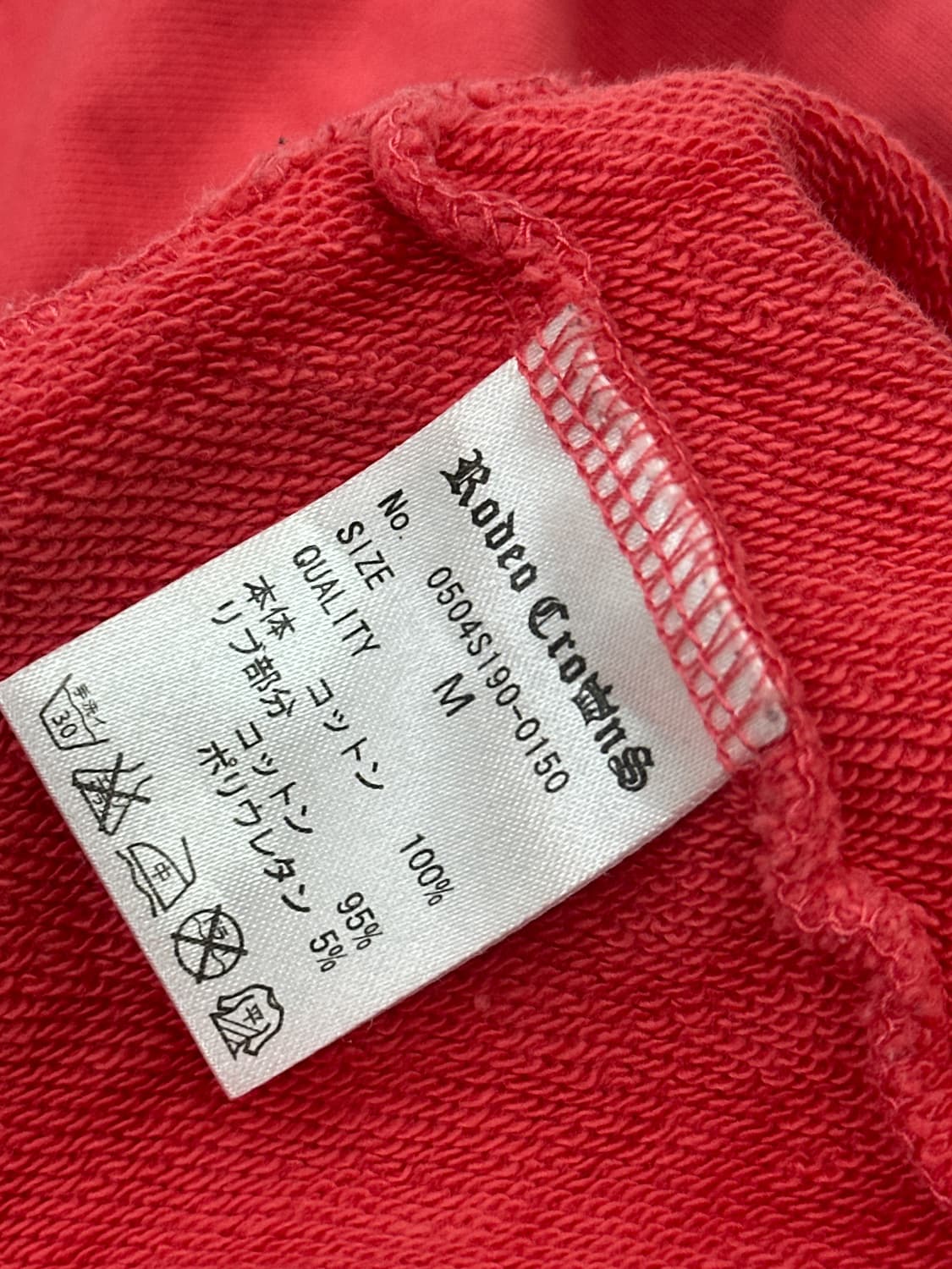 RODEO CROWNS 프린팅 빅 후드 후드티셔츠 일본 빈티지 그런지 상품이미지6