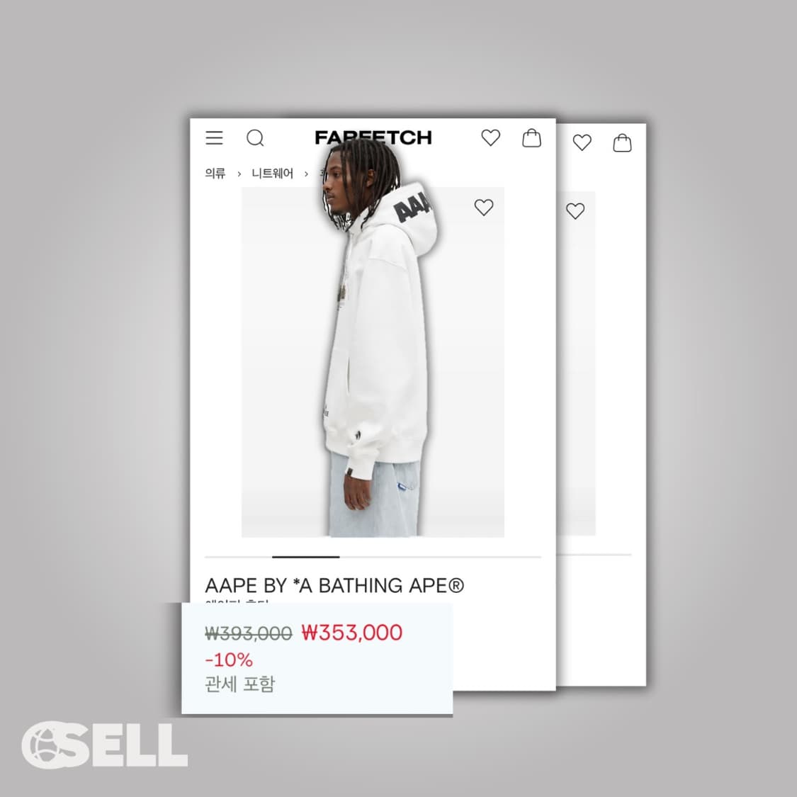 베이프 후드티 상품이미지2