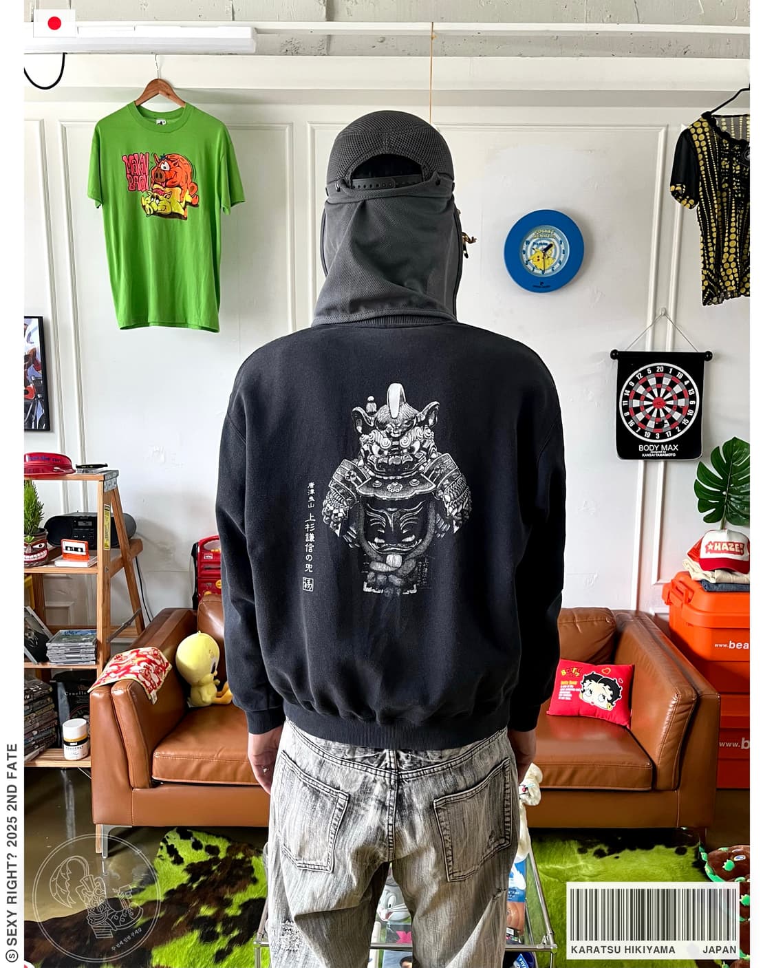 Karatsu Hikiyama Oriental Sweatshirt 상품이미지1
