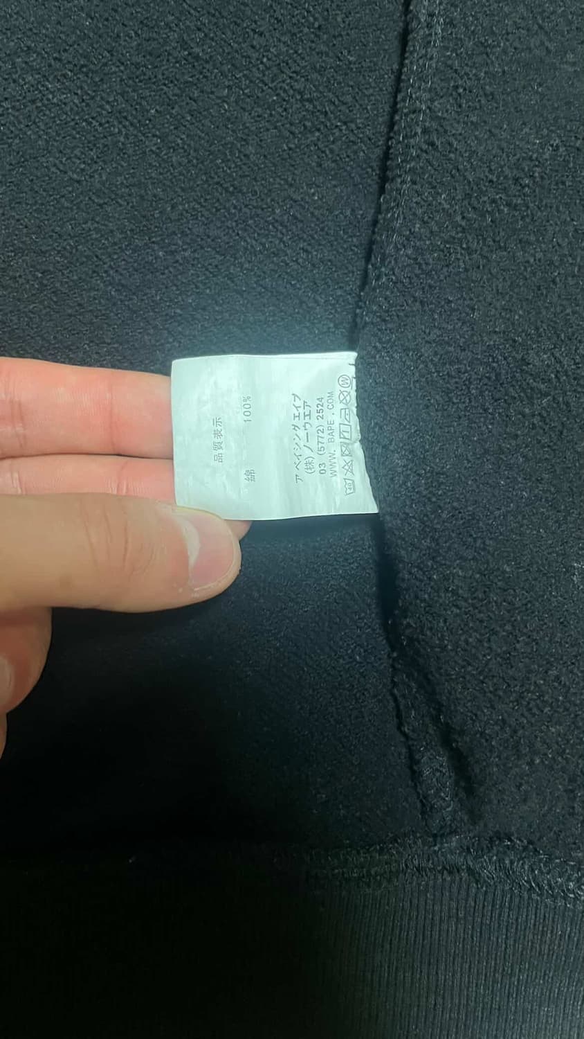 베이프 Bape 샤크 하프 후드집업 S 상품이미지5