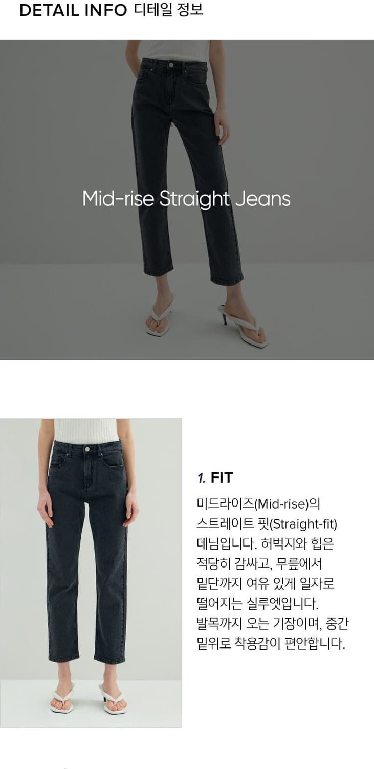 프론트로우 그레이진 상품이미지7