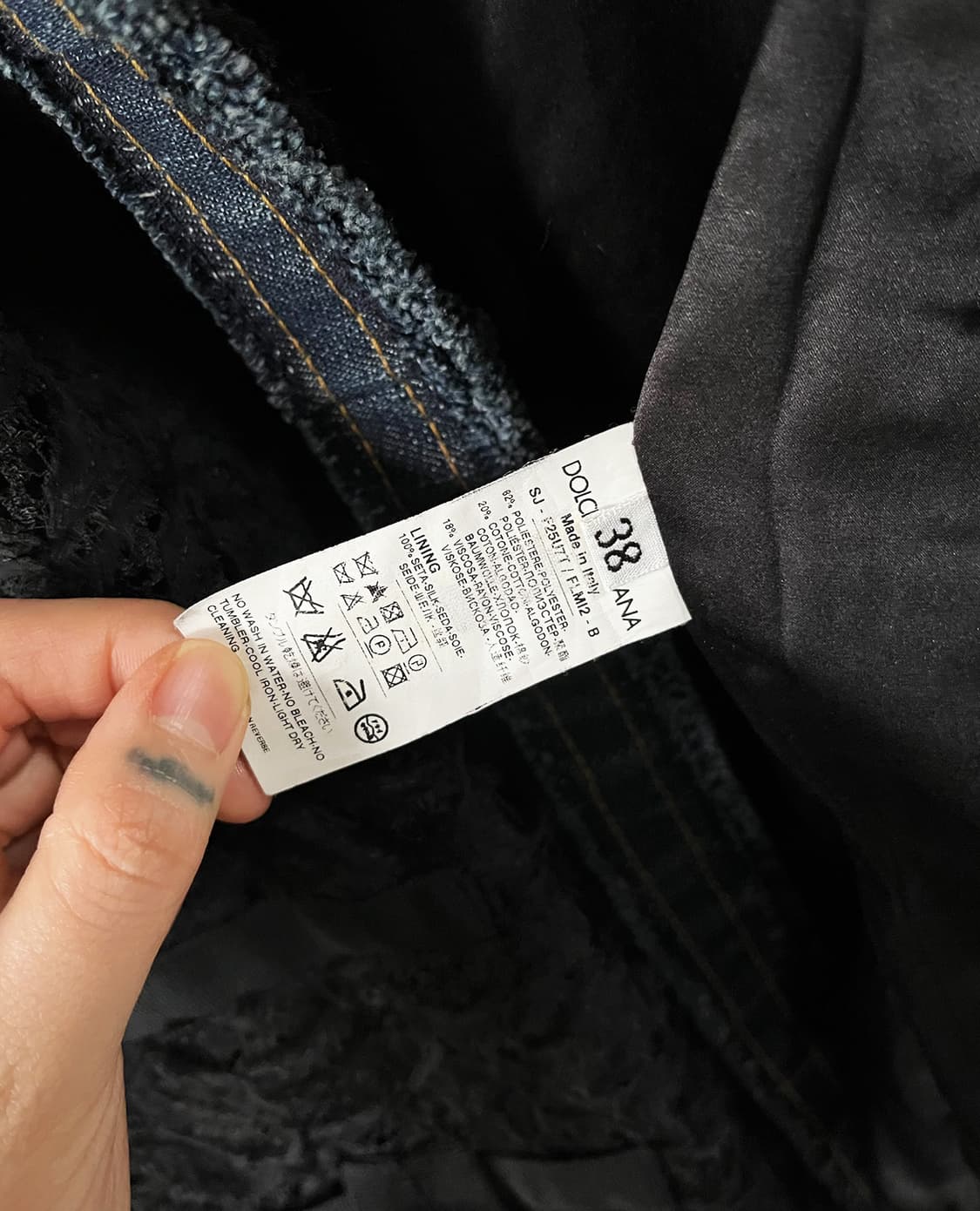 DOLCE&GABBANA denim point lace jacket 상품이미지10