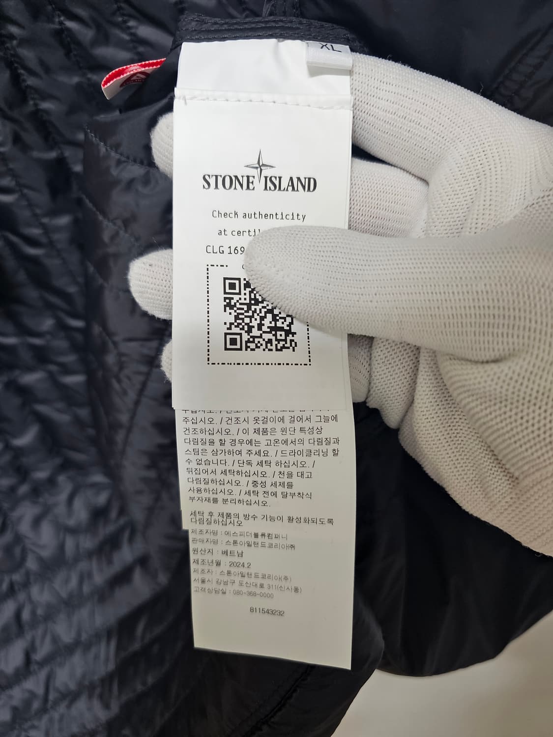 스톤아일랜드 퍼텍스 퀀텀 프리마로프트 후드 자켓 (새상품) 상품이미지7