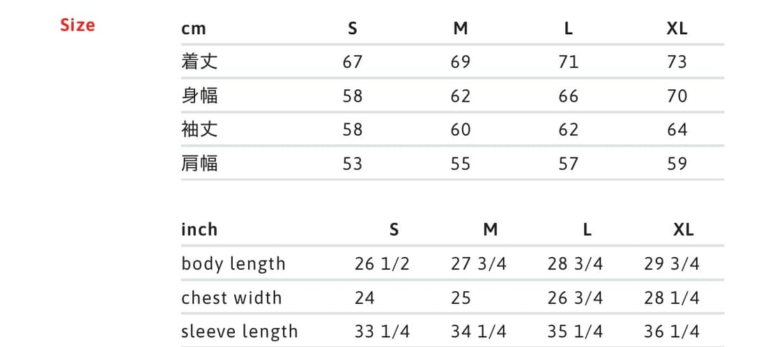 20FW 슈프림x나이키 쥬얼리 아노락 블랙 M 상품이미지7
