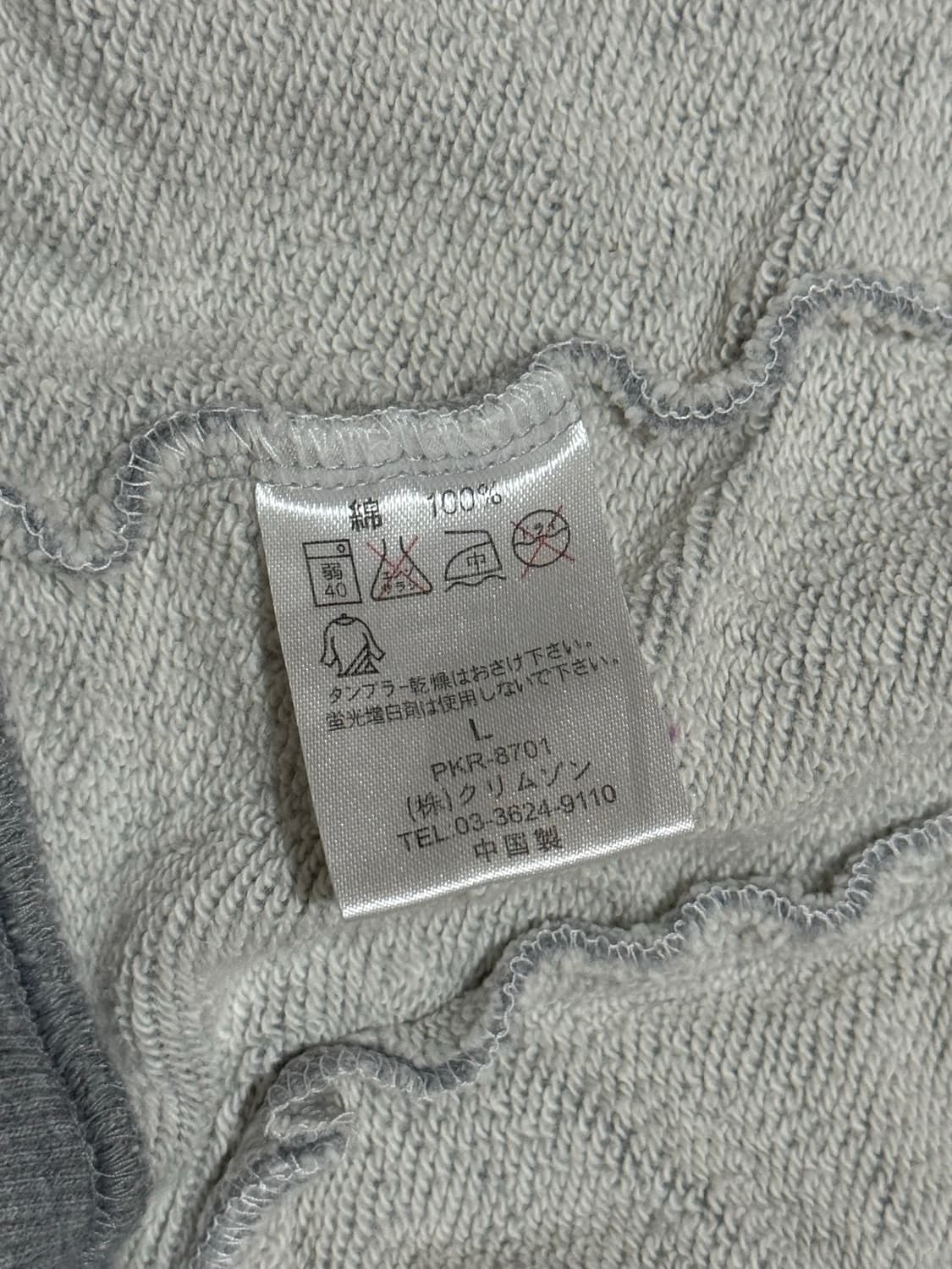 PIKO 피코 보드웨어 반팔 후드집업 상품이미지4