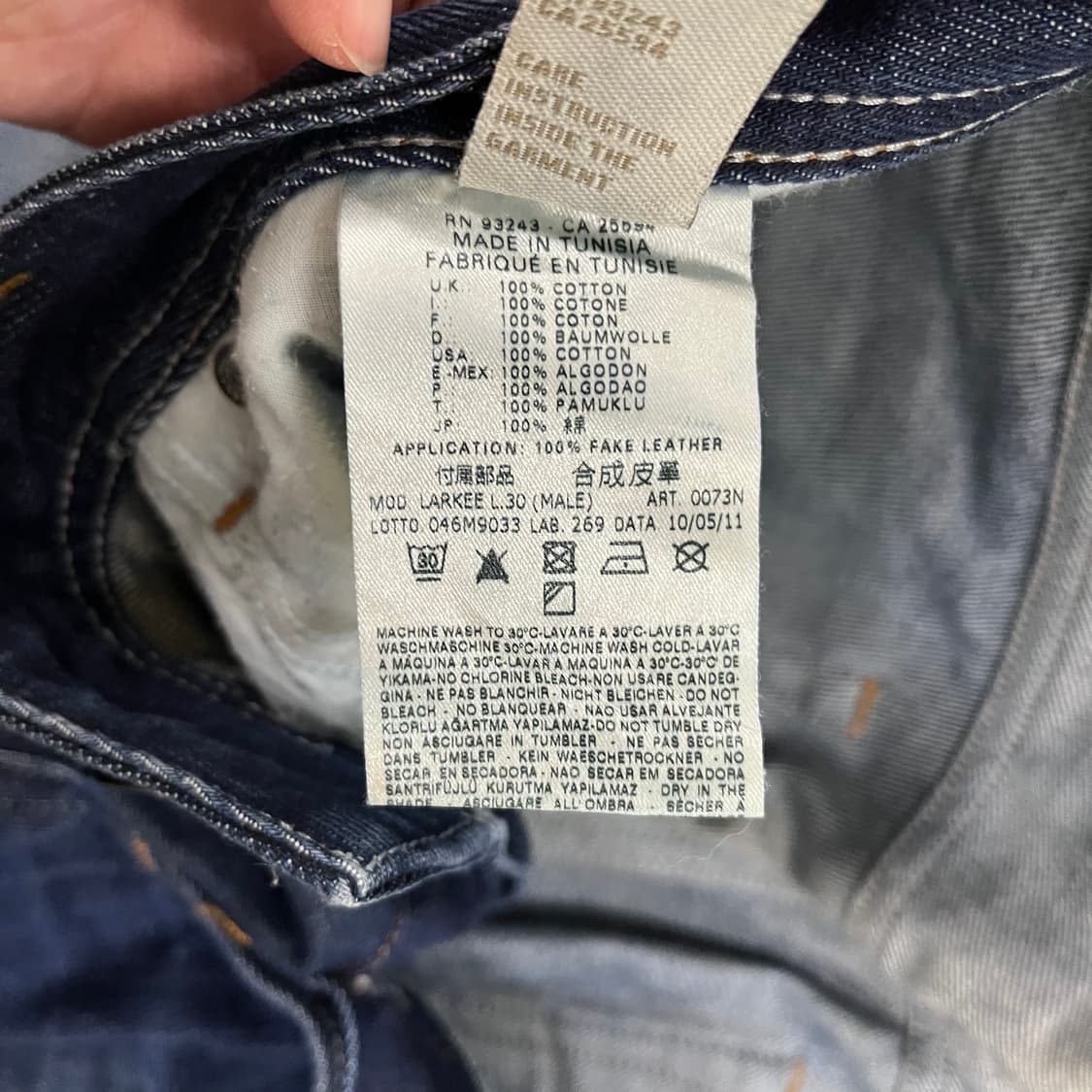 34 디젤 라키 데님 청바지 0225M2 상품이미지3