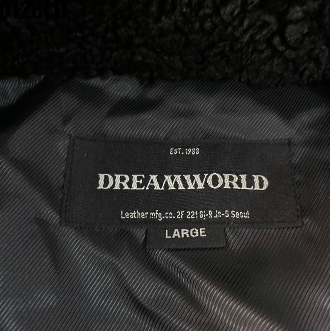 드림월드 후리스 집업 상품이미지4