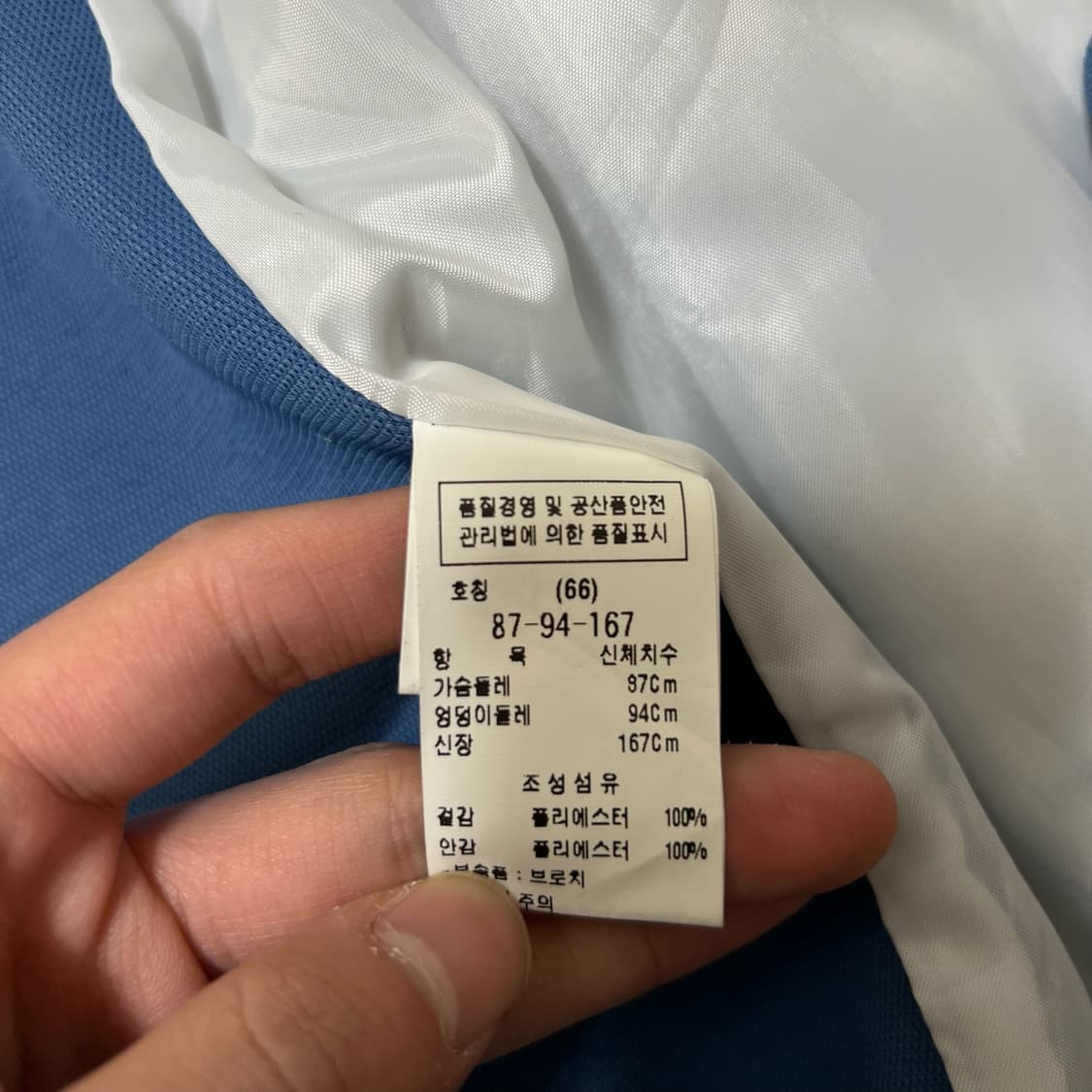 모조에스핀 뉴욕 여성 노카라 오픈 코트 자켓 66  상품이미지5