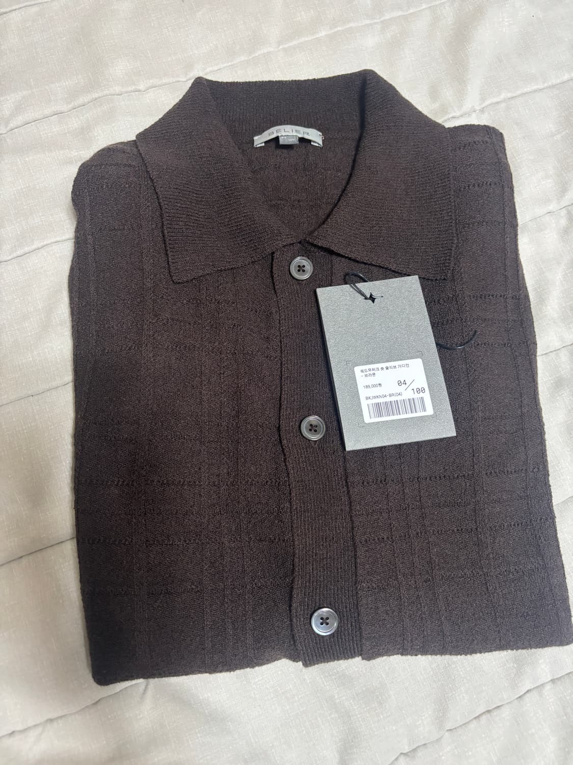 벨리에 쉐도우 체크 가디건 100/L 상품이미지1